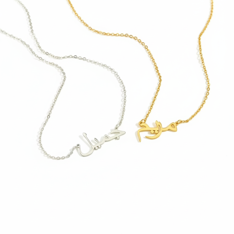 Name Necklace Arabic English | Customized Necklace for Women