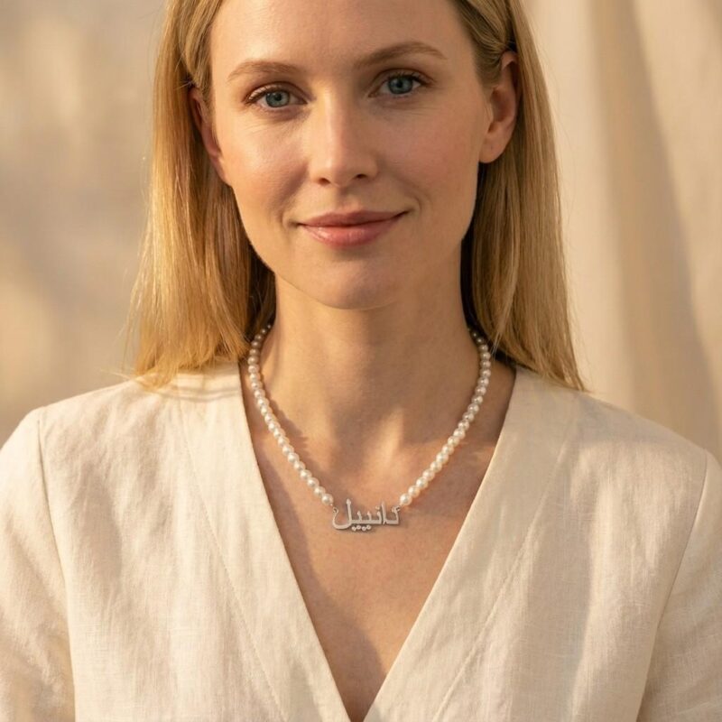 Pearl Name Necklace for women - Custom Freshwater Arabic & English - Anniversary Gift
